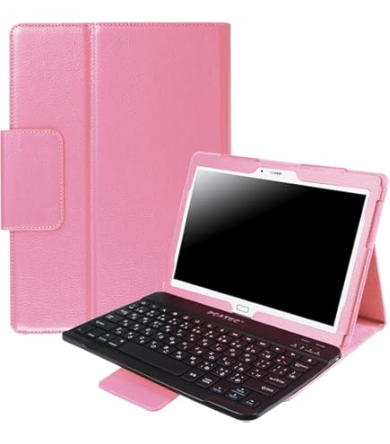 Amazon.co.jp: Huawei MediaPad M5 Lite 10 専用 レザーケース付き
