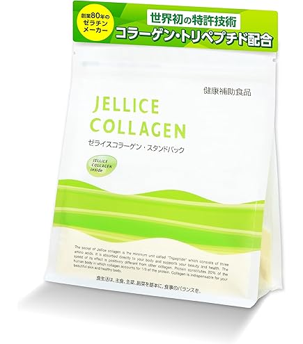 Amazon | ゼライス コラーゲン・トリペプチド プレミアム20 スティック