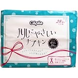 セペ 肌にやさしいナプキン ふつう 羽なし（28個入）×５パックセット