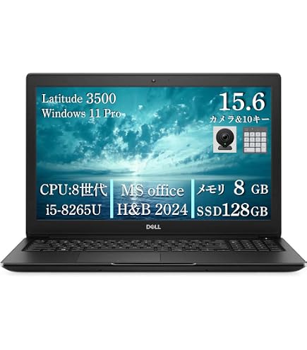 Amazon.co.jp: 【整備済み品】 ノートパソコン PROBOOK 430 G6/Core 第