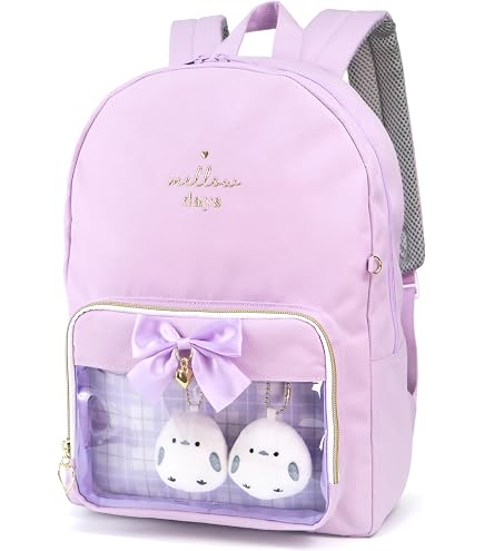 Amazon.co.jp: 畑山商事 サンリオ リュックサック2 ポムポムプリン