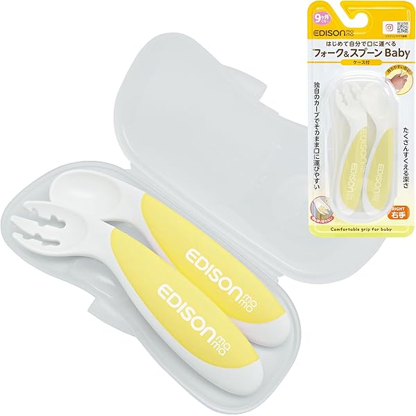 フードカッター cfyp53_1127_main.jpg