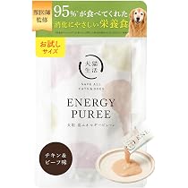 犬用品 72個◼︎デビフカロリーエース犬用流動食