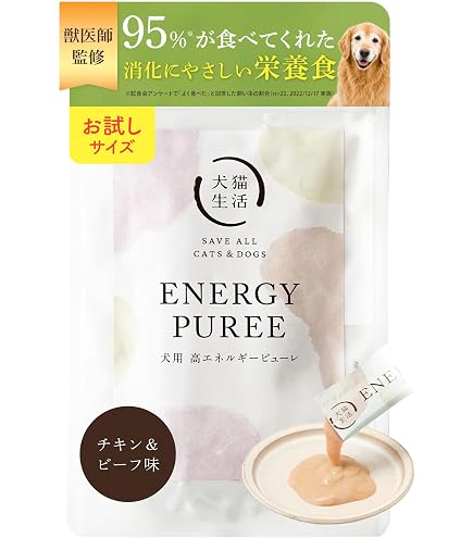 Amazon.co.jp: デビフ カロリーエースプラス 犬用 流動食 85g×3個