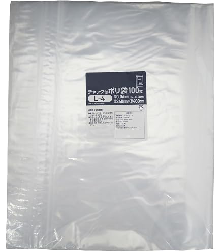 Amazon.co.jp: ミツワ チャック付きポリ袋L-4サイズ 1000枚 幅340x