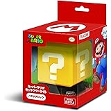 任天堂販売 スーパーマリオ キャラクターライト(ハテナブロック) NSL-P-0003