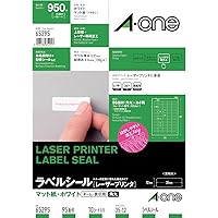 エーワン ラベルシール レーザー 95面 10シート 65295