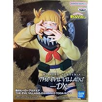 Amazon | ヒロアカ トガヒミコ フィギュア THE EVIL VILLS Ⅲ