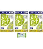Amazon | 【セット品】DHC メリロート 20日分 40粒 3個セット | DHC