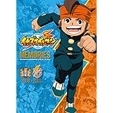 TV ANIMATION イナズマイレブン MEMORIES: 2008>2011 (原画集・イラストブック)