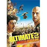 アルティメット2 マッスル・ネバー・ダイ [DVD]
