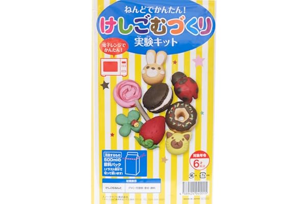 Ka729tl 粘土専用 メッセージシリーズ モールド ミニb ラブ