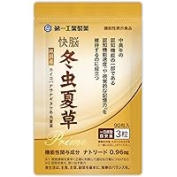 Amazon | 冬虫夏草 サプリ 滋養食品 カプセル 約30日分 国産 第一工業