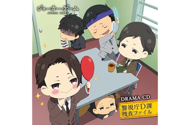 Amazon Co Jp 売れ筋ランキング Undefined の中で最も人気のある商品です