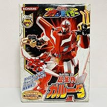 Amazon.co.jp: 品 超星神グランセイザー 超星神ガルーダ チェンジ 