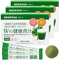 幻の超健康万能原液３本セット 日本漢方研究所 純粋 木酢液（モクサクエキ） 550ml: サン