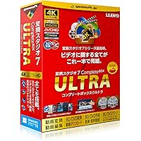 Amazon.co.jp: 高校受験中学校社会地理DVD全8枚 : PCソフト