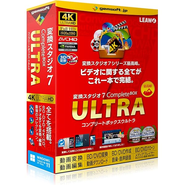 Amazon.co.jp: Shock Price 500 スーパーカジノスペシャル : PCソフト