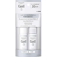 キュレル　美白化粧水Ⅲ 2本　美白クリーム3個 Amazon | 花王 キュレル 美白化粧水3 140ml × 3個セット