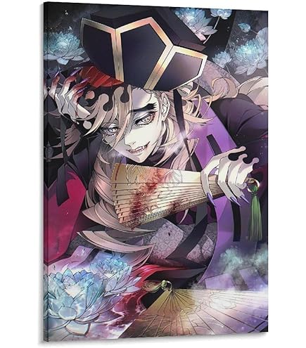 【200部限定】志磨遼平 写真集 『MYTHOLOGY』 Amazon.co.jp: 200部志磨遼平 写真集 『MYTHOLOGY』 : ホーム＆キッチン