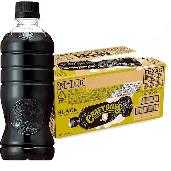 Amazon.co.jp: サントリー ボス BOSS クラフトボス ラテ ラベルレス