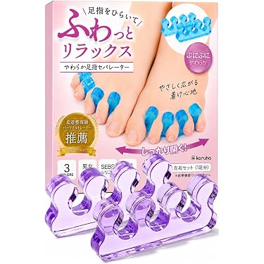 ネイルアート用多機能セット Amazon.co.jp 最新リリース: ネイルアートツール の新着ランキングです。