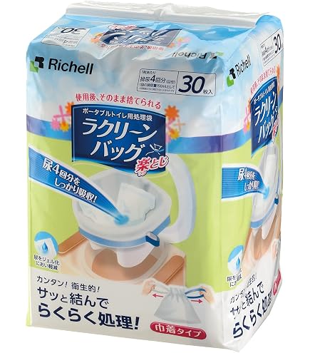 Amazon.co.jp: すっきりポイ30枚入×3セット 計90枚セット : ドラッグストア