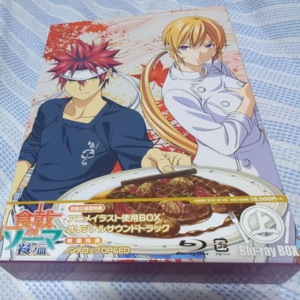 Amazon.co.jp | 食戟のソーマ 弐ノ皿 (初回仕様版) 全7巻セット