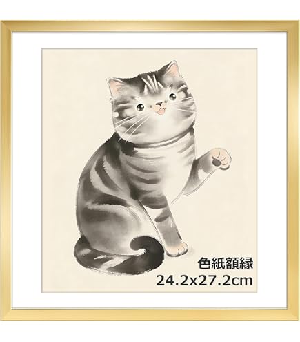棟方志功 絵画 色紙 額縁 Amazon.co.jp: 棟方志功 額装色紙 弘仁の柵 [額材質:木製(茶色