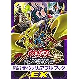 Vジャンプ 21年 12 月号 雑誌 本 通販 Amazon