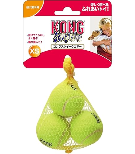 Amazon | iFetch インターアクティブ ボールランチャー犬用 - 小型