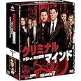 クリミナル・マインド/FBI vs. 異常犯罪 シーズン7 コンパクト BOX [DVD]