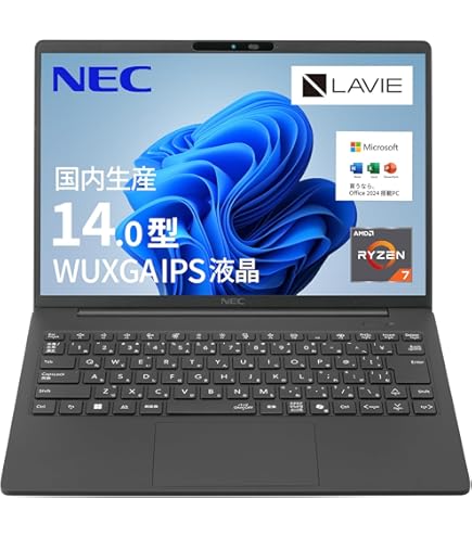 Amazon.co.jp: NEC LAVIE 国内生産 ノートパソコン 25秋冬 N14 Slim 