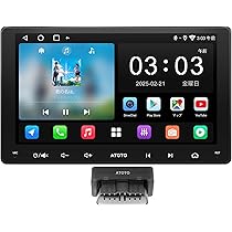 Amazon | ATOTOEXCEL A5L 9インチ 2DINディスプレイオーディオ、大画面