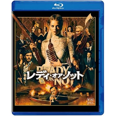 Amazon.co.jp ほしい物ランキング: 外国のホラー映画 で、ほしい物