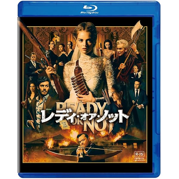 Amazon.co.jp: シンプル・フェイバー[DVD] : アナ・ケンドリック