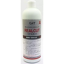 Amazon | G&TリアルカットコンパウンドC(超微粒子） 500mL