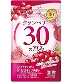 Amazon | シードコムス クランベリー サプリメント ペポカボチャ