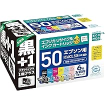 エプソン　インクカートリッジ　ic6cl50 Amazon.co.jp: エプソン 純正 インクカートリッジ 風船