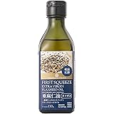 低温圧搾一番搾り エキストラ バージン フラックスシード オイル(亜麻仁油） 170g (first squeeze extra virgin flaxseed oil）1本