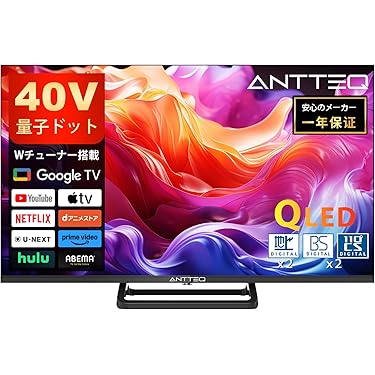 Amazon.co.jp 最新リリース: テレビ の新着ランキングです。