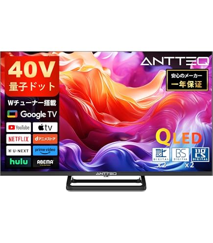 Amazon.co.jp: シャープ 40V型 フルハイビジョン 液晶テレビ AQUOS LC