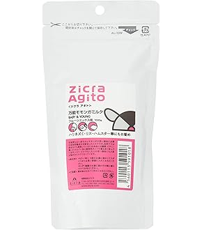 新品未使用　GEX ジェックス アクリルルーム390High-Ⅱ 2F】 【在庫有・即納】【発単2】GEX(ジェックス) アクリルルーム