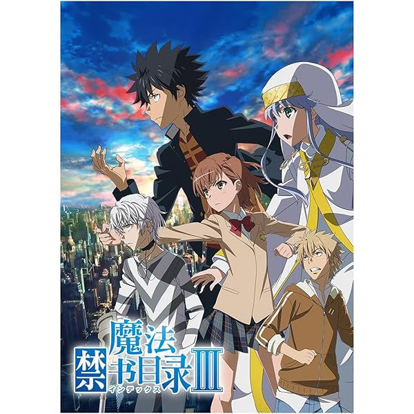 Amazon.co.jp: とある科学の一方通行 Vol.2(初回仕様版)(特典