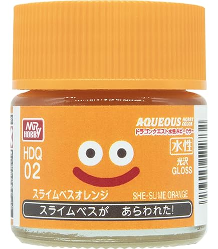 Amazon | GSIクレオス ドラゴンクエスト水性ホビーカラー スライム