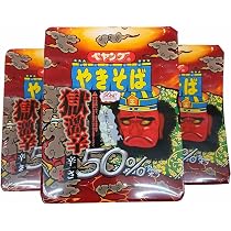 Amazon.co.jp: ペヤ ング 獄激辛 50%オフ 118g×3個 : 食品・飲料・お酒