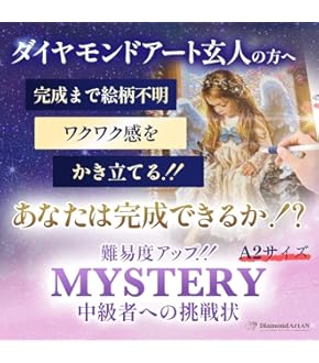 Amazon.co.jp: ダイヤモンドアート用ストレートピンセット