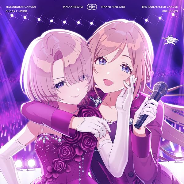 Amazon | 姫崎莉波 2nd Single「L.U.V」 | 初星学園 | アニメ