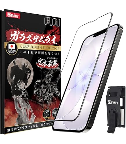 Amazon | ガラスザムライ iPhone 17e 用 ガラスフィルム | 硬度 10H