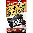 エステー脱臭炭 車用脱臭剤 車のシート下300ｇ